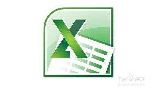 excel更改边框默认线条粗细