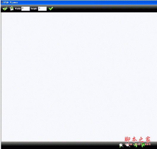 psd文件用什么打开? 没有Photoshop的情况下打开psd文件的四种方法插图18