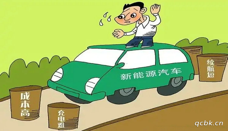 新能源电量到10就不能跑了怎么办(新能源 电量)