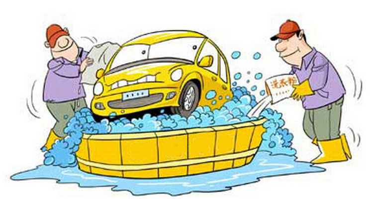 在家洗车用什么洗的干净(在家洗车用什么泡沫)