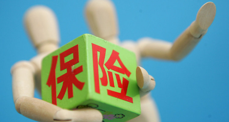 车辆报废交强险能退吗(车辆报废交强险退保车船税可以退吗)插图 车辆报废交强险能退吗(车辆报废交强险退保车船税可以退吗)插图