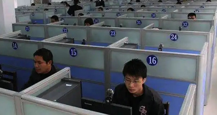 科目一补考费去哪儿交(科一考试补考费)插图