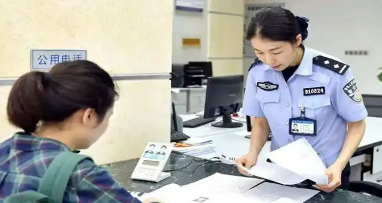 驾驶证迁移回本地要怎么弄(驾驶证迁移回本地要体检吗)