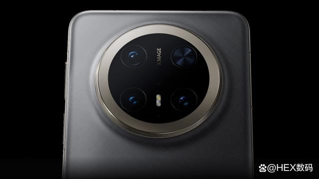 华为mate70怎么显示电量百分比?华为mate70电量百分比显示教程插图 华为mate70怎么显示电量百分比?华为mate70电量百分比显示教程插图