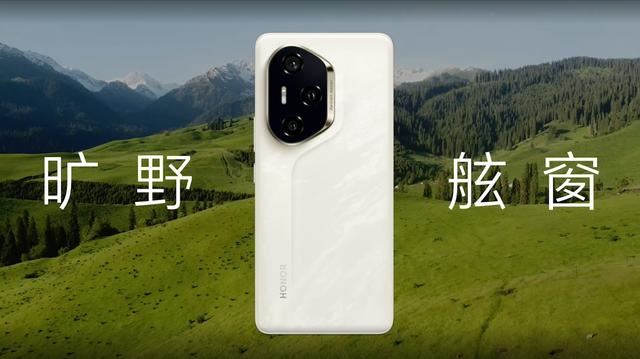 荣耀300系列对比上代有多少不同? 荣耀300系列与荣耀200系列区别对比插图 荣耀300系列对比上代有多少不同? 荣耀300系列与荣耀200系列区别对比插图