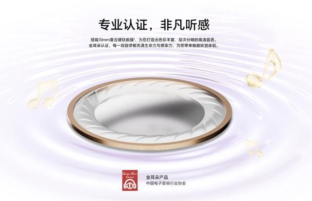 最高40小时续航! 荣耀发布三款真无线耳机:269元起插图2