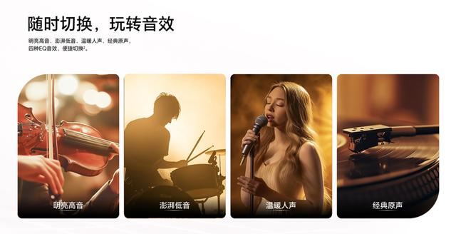 最高40小时续航! 荣耀发布三款真无线耳机:269元起插图3