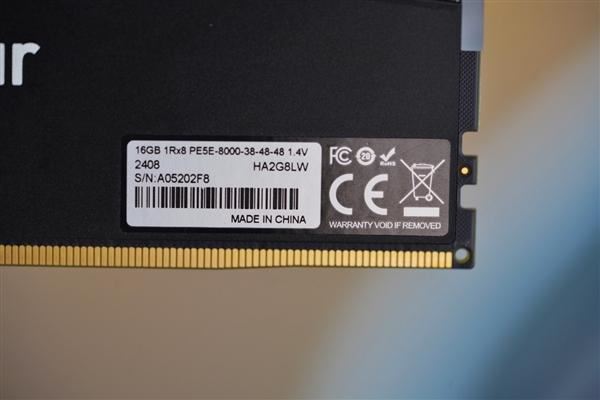 普通玩家也有发烧级享受! 雷克沙ARES RGB DDR5-6400 C30内存条评测插图2