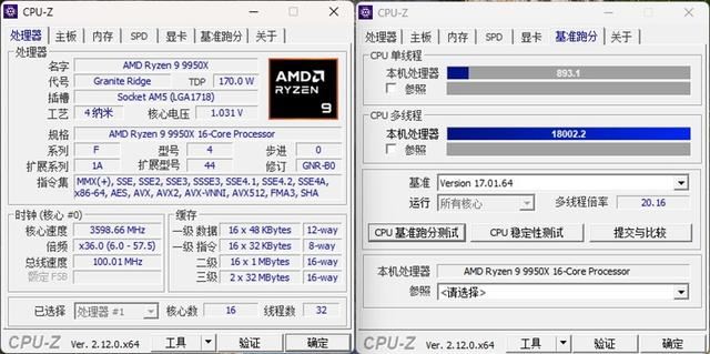 纯白外表下235W稳定释放! 华硕ROG STRIX X870-A GAMING WIFI吹雪主板评测插图38