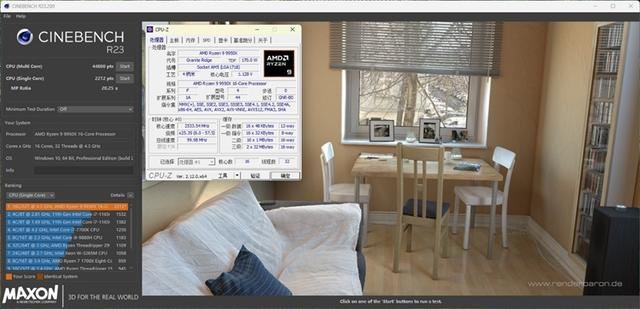 纯白外表下235W稳定释放! 华硕ROG STRIX X870-A GAMING WIFI吹雪主板评测插图42