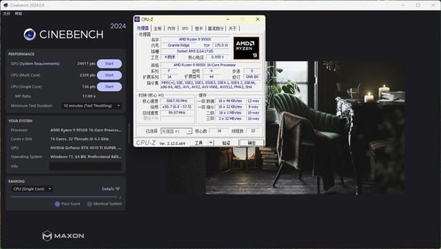 纯白外表下235W稳定释放! 华硕ROG STRIX X870-A GAMING WIFI吹雪主板评测插图43