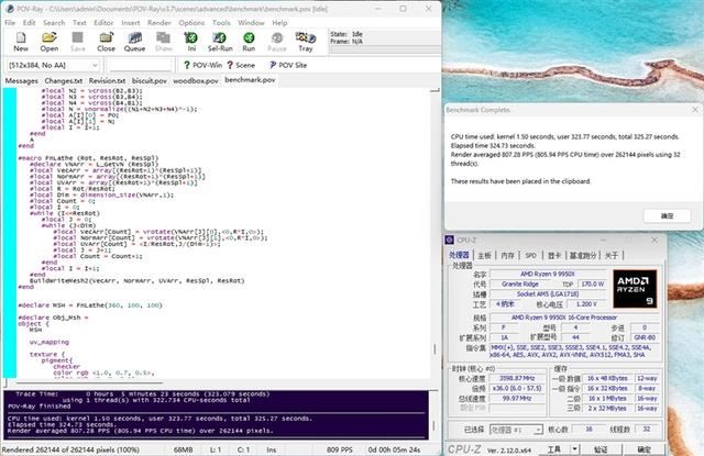 纯白外表下235W稳定释放! 华硕ROG STRIX X870-A GAMING WIFI吹雪主板评测插图45