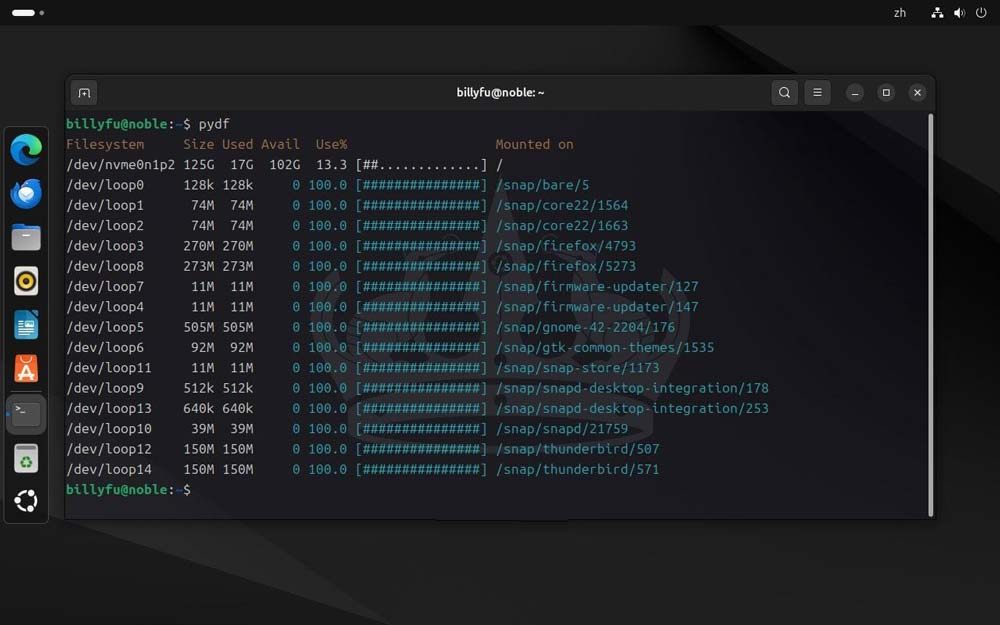 Ubuntu零基础入门到精通:Ubuntu存储和磁盘空间管理指南插图7