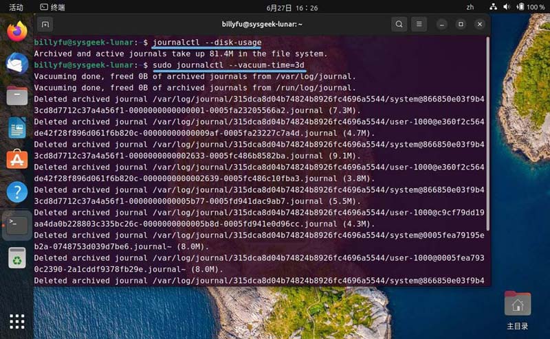 Ubuntu系统磁盘空间不足? 7 种简单方法释放和清理Ubuntu磁盘空间插图4 Ubuntu系统磁盘空间不足? 7 种简单方法释放和清理Ubuntu磁盘空间插图4