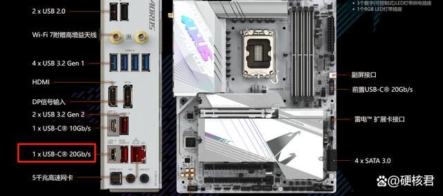 动存储新标杆! 朗科ZX20L移动固态硬盘测评插图6 动存储新标杆! 朗科ZX20L移动固态硬盘测评插图6