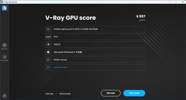 影驰GEFORCE RTX 4070Ti SUPER 金属大师Plus OC显卡全面评测插图70