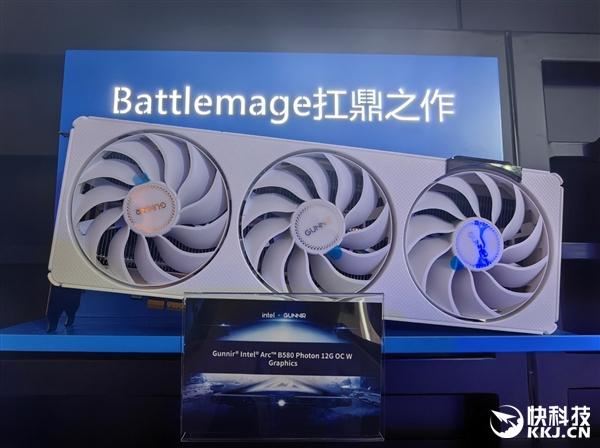 超频达2850MHz! 蓝戟锐炫B580系列显卡正式发布插图7