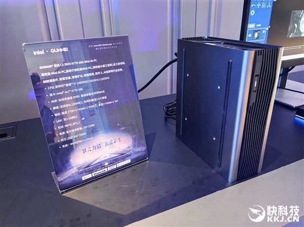 超频达2850MHz! 蓝戟锐炫B580系列显卡正式发布插图26