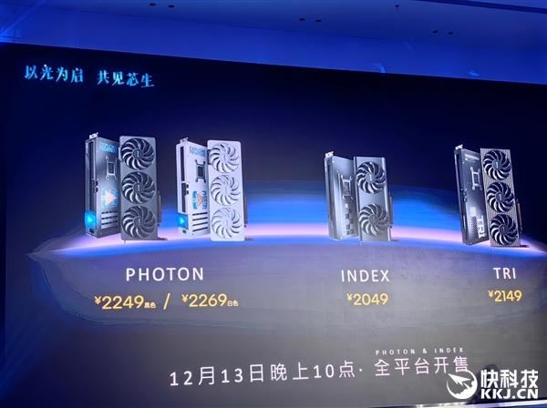 超频达2850MHz! 蓝戟锐炫B580系列显卡正式发布插图19