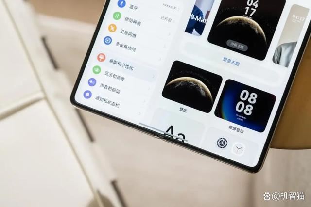 折叠屏的标杆! 华为Mate X6手机全面测评插图2