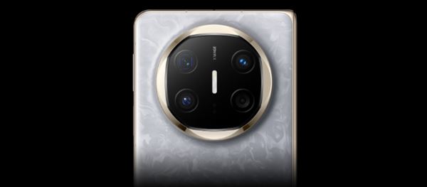 华为matex6多少钱? 华为Mate X6系列开售:12999元起插图2