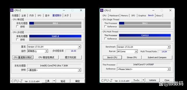 装机Ultra7 265K和i7 14700KF谁性价比更高? 两款处理器对比测评插图6