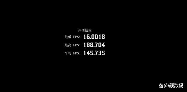 装机Ultra7 265K和i7 14700KF谁性价比更高? 两款处理器对比测评插图9