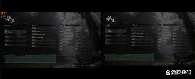 装机Ultra7 265K和i7 14700KF谁性价比更高? 两款处理器对比测评插图11