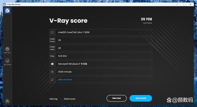 装机Ultra7 265K和i7 14700KF谁性价比更高? 两款处理器对比测评插图15