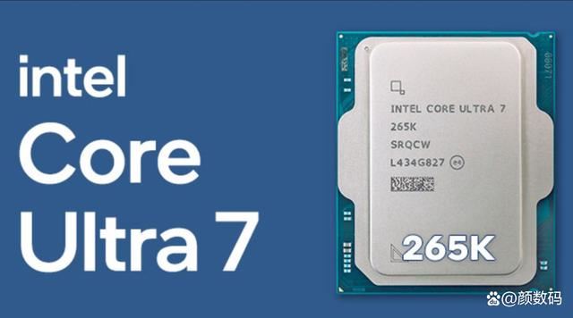 装机Ultra7 265K和i7 14700KF谁性价比更高? 两款处理器对比测评插图19