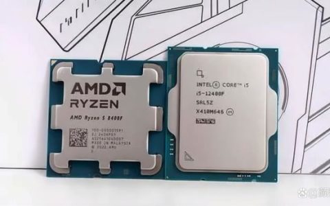 百元CPU谁更值得入手? i5-12400F对比锐龙5 8400F处理器评测
