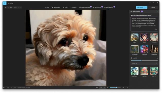 Win11 Dev 26120.2510预览版今日发布:附KB5048780完整更新日志插图3