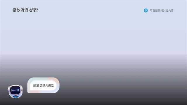 白墙+白天真的能看清? 当贝F7 Pro 4K投影仪全面评测插图28 白墙+白天真的能看清? 当贝F7 Pro 4K投影仪全面评测插图28