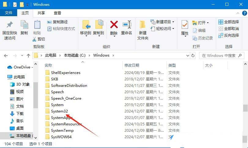 win10计算器卸载了怎么恢复? Win10自带的计算器的找回方法插图2 win10计算器卸载了怎么恢复? Win10自带的计算器的找回方法插图2