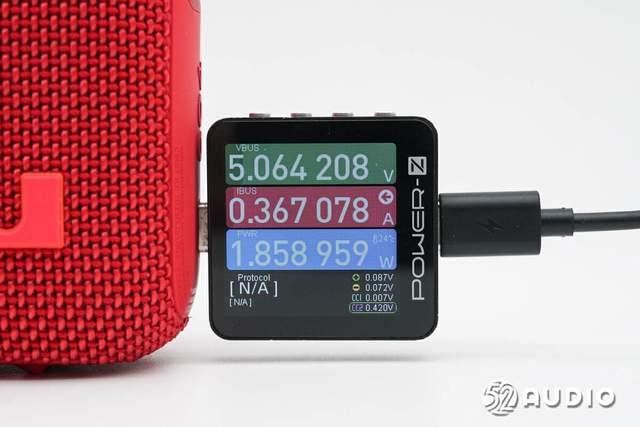 支持多台串联! JBL GO4音乐金砖四代蓝牙音箱拆机测评插图14