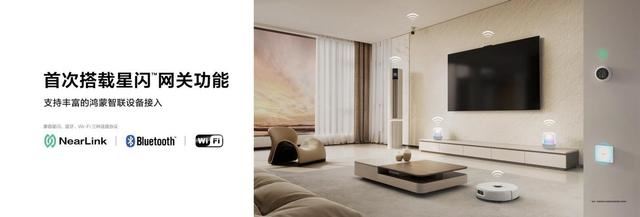 华为凌霄子母路由 Q7 网线版怎么样? 轻松搞定大户型家庭Wi-Fi组网插图5 华为凌霄子母路由 Q7 网线版怎么样? 轻松搞定大户型家庭Wi-Fi组网插图5