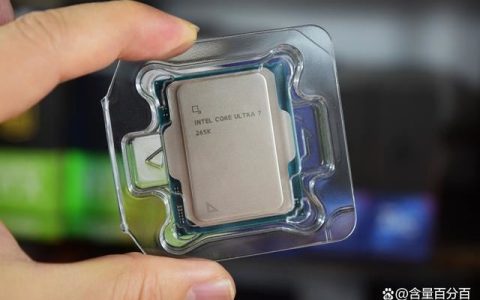 游戏VS生产力谁更强? 酷睿Ultra 7 265K处理器性能测评
