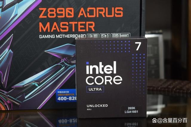 游戏VS生产力谁更强? 酷睿Ultra 7 265K处理器性能测评插图5