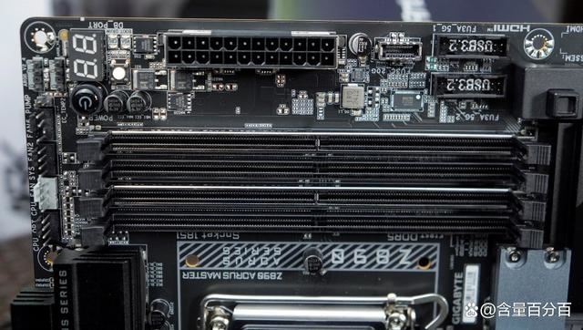 游戏VS生产力谁更强? 酷睿Ultra 7 265K处理器性能测评插图6