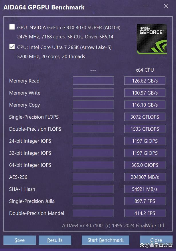 游戏VS生产力谁更强? 酷睿Ultra 7 265K处理器性能测评插图21