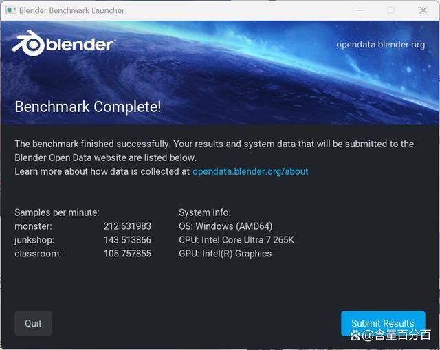 游戏VS生产力谁更强? 酷睿Ultra 7 265K处理器性能测评插图22