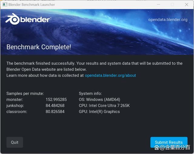 游戏VS生产力谁更强? 酷睿Ultra 7 265K处理器性能测评插图23