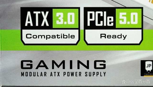 为体验NPU与高频条 英特尔酷睿Ultra7 265K处理器装机怎么配置?插图25