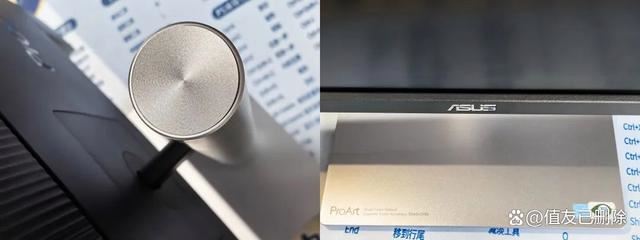 设计师适用的4K广色域专业显示器! 华硕创艺27Pro测评插图8