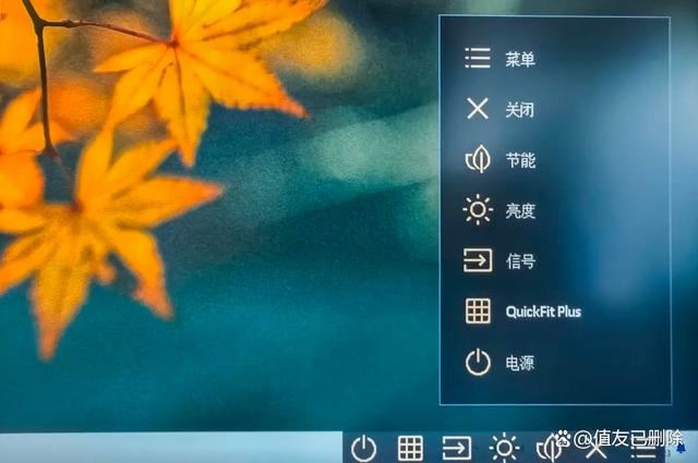 设计师适用的4K广色域专业显示器! 华硕创艺27Pro测评插图24