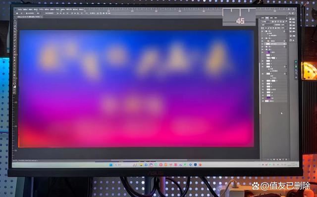 设计师适用的4K广色域专业显示器! 华硕创艺27Pro测评插图28