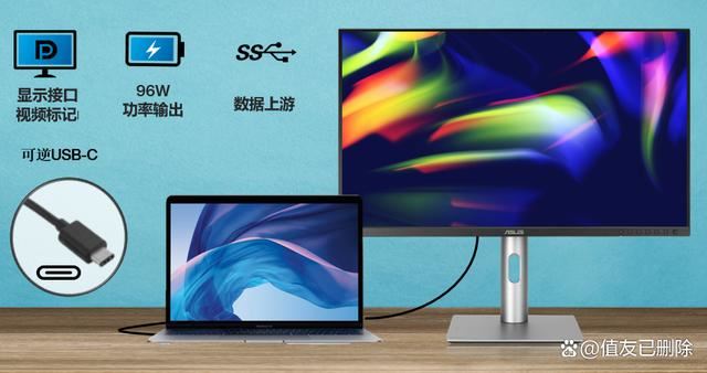 设计师适用的4K广色域专业显示器! 华硕创艺27Pro测评插图34