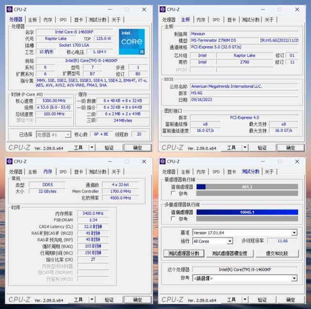 8万散热孔驰骋黑神话? 硕一凤凰U320桌面极简机箱装机测评插图43