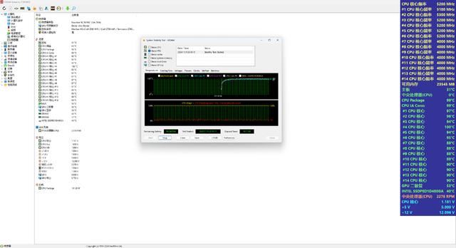 8万散热孔驰骋黑神话? 硕一凤凰U320桌面极简机箱装机测评插图49