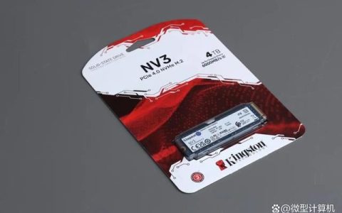 读取速度高达6000MB/s! 金士顿NV3 PCIe 4.0 固态硬盘4TB性能测评